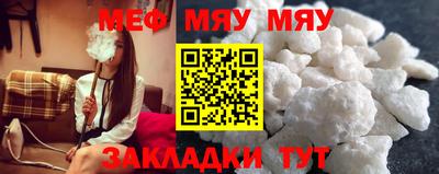 каннабис Кумертау