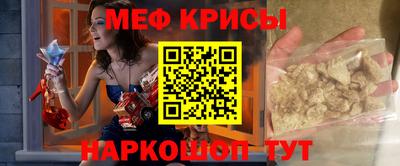 каннабис Кумертау