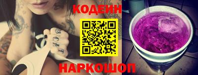 амф Кулебаки