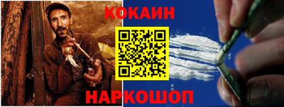 марихуана Краснодар