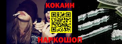 PSILOCYBIN Кунгур
