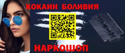 PSILOCYBIN Кунгур