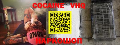 PSILOCYBIN Кунгур