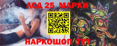 каннабис Кумертау