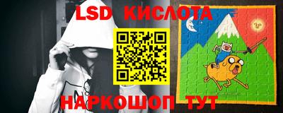 PSILOCYBIN Кунгур