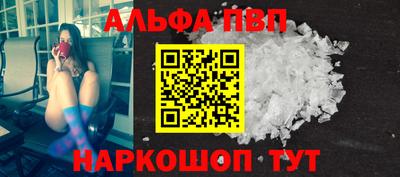 МДПВ Краснознаменск