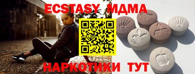 PSILOCYBIN Кунгур