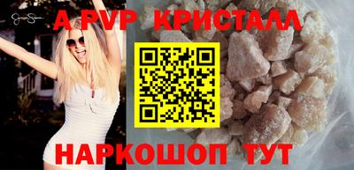 марихуана Краснодар