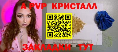 PSILOCYBIN Кунгур