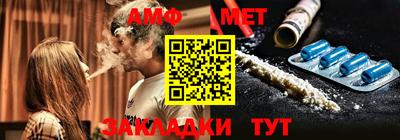 каннабис Кумертау