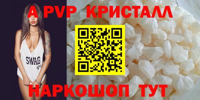 каннабис Кумертау