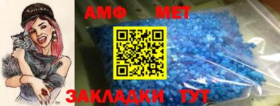 марихуана Краснодар