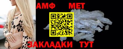 PSILOCYBIN Кунгур