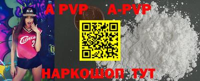 PSILOCYBIN Кунгур