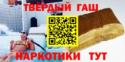 PSILOCYBIN Кунгур