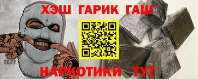 амф Кулебаки