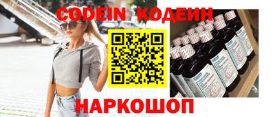 МДПВ Краснознаменск