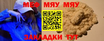 PSILOCYBIN Кунгур