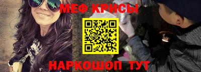 МДПВ Краснознаменск
